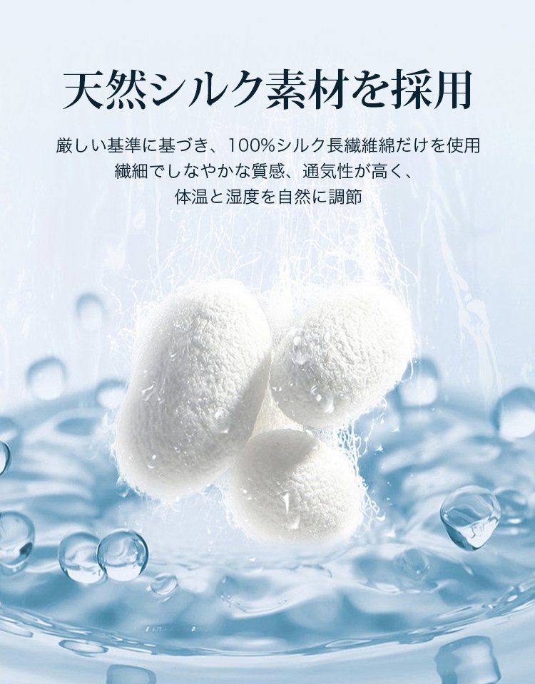 シルクフラワー柄スカートパンツ