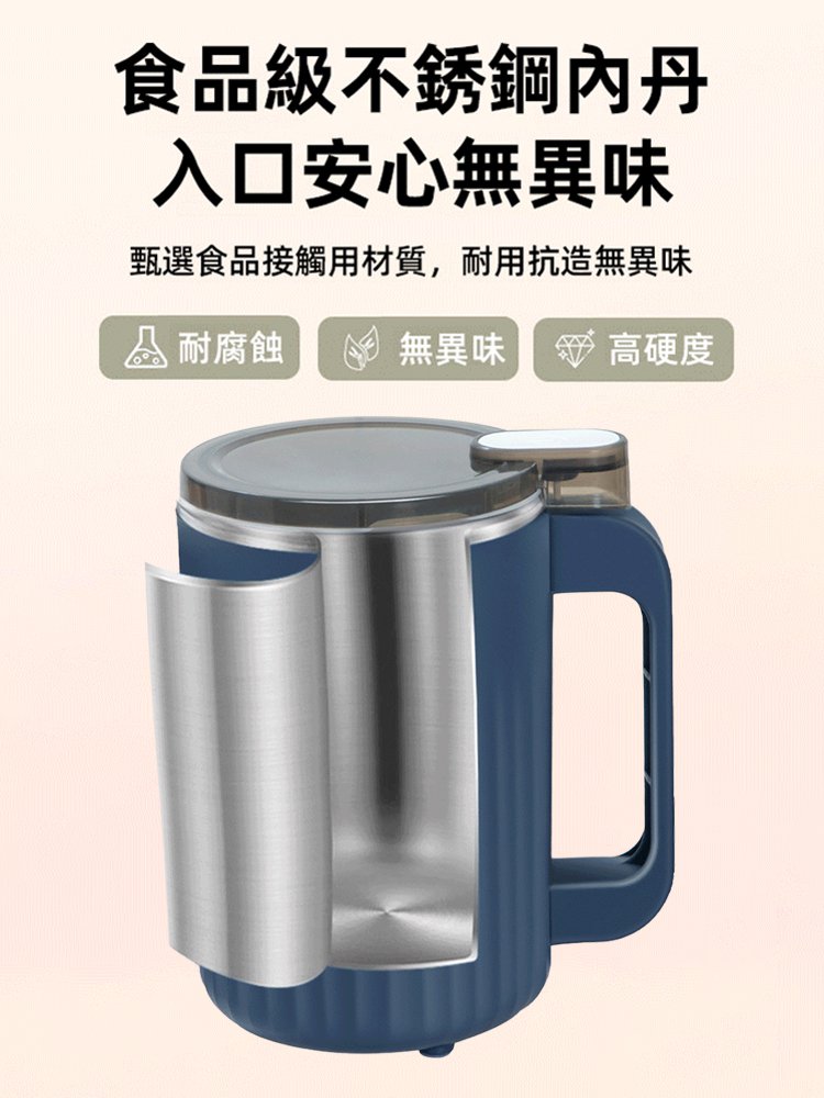 【石頭都能磨】多功能研磨機