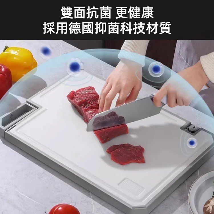 【隨時可磨刀】抗菌不銹鋼雙面菜板