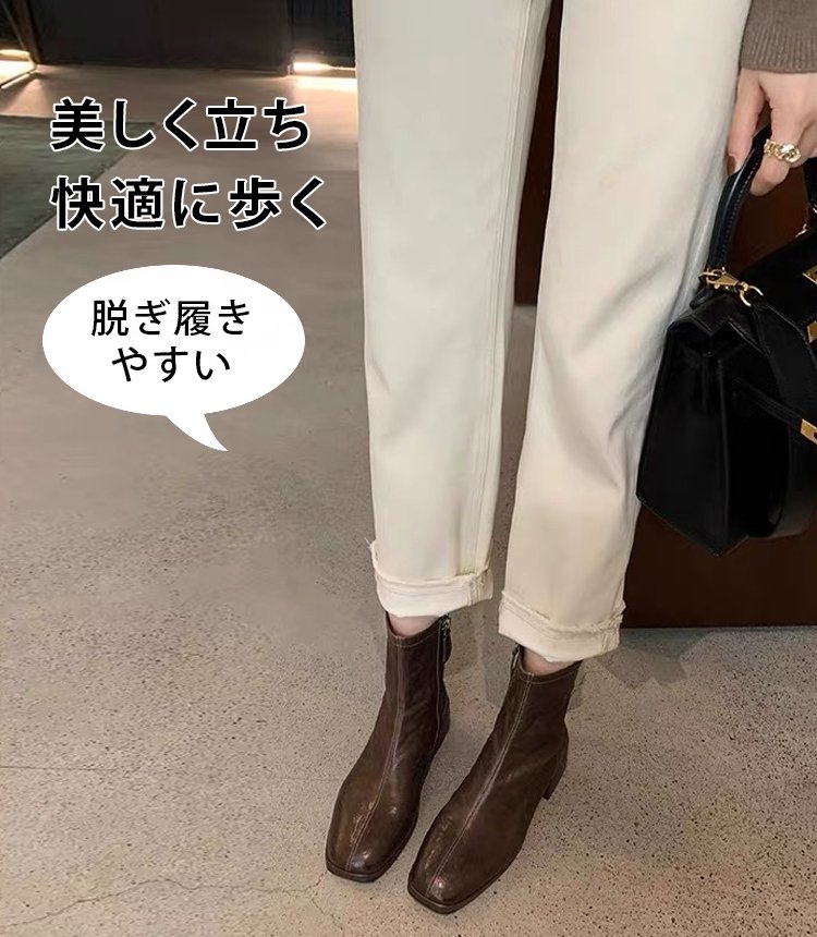 スクエアトゥチャンキーヒールショートブーツ