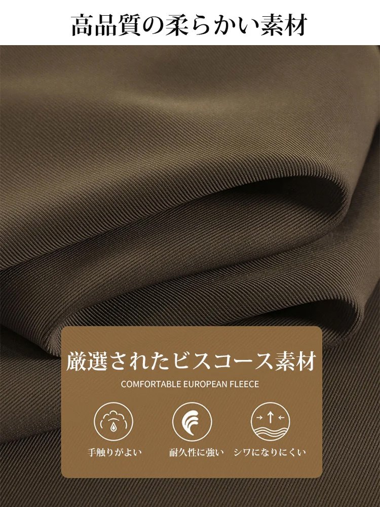【人気アイテム】ドレープがあり、クールなストレートパンツ