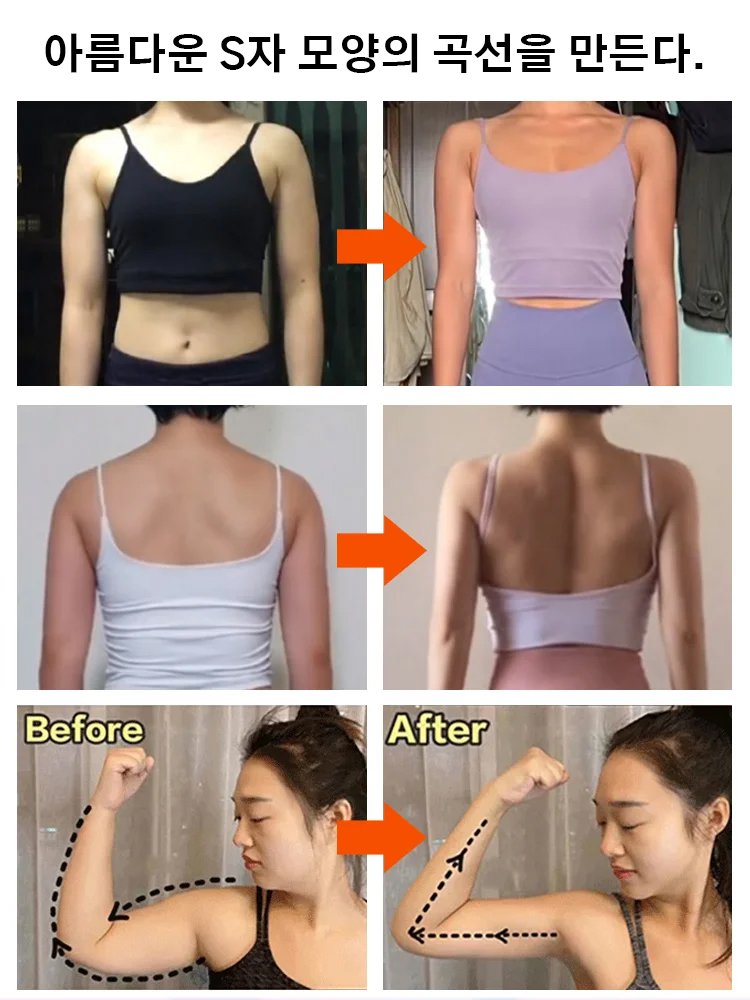 다기능 필라테스 훈련기구