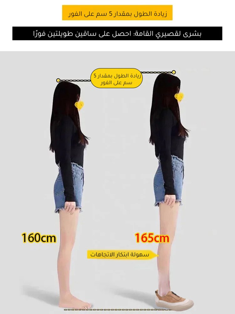 【مناسب لجميع أنواع القدم】 حذاء رياضي كاجوال جديد