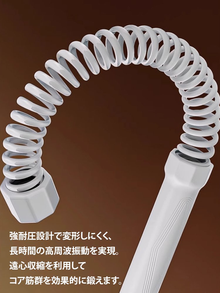 【楽に11字腹筋を手に入れる】脂肪燃焼コードレスバトルロープ