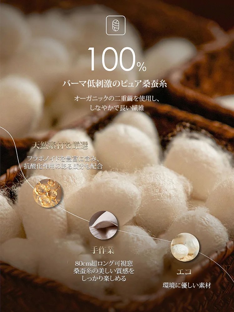 レディースパフスリーブウエストシェイプブラウス
