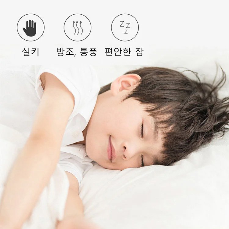 산호벨벳 4종세트