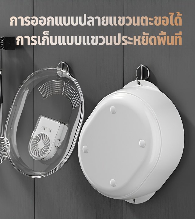 เครื่องลายน้ำแข็งอย่างรวดเร็วแบบ 6 ใน 1