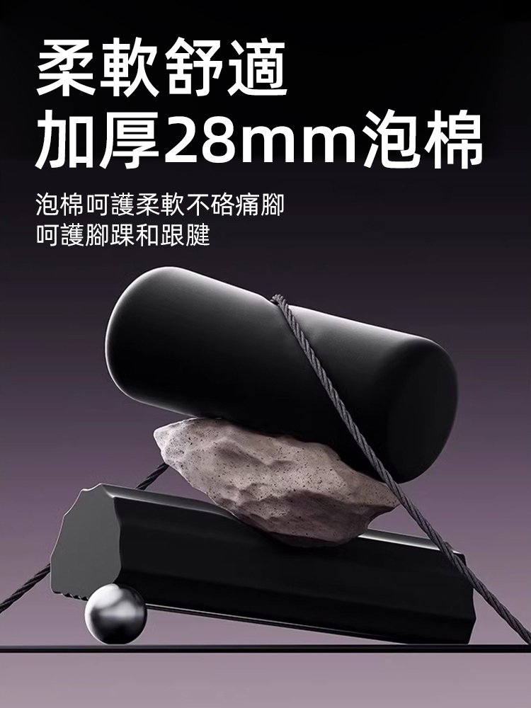 升級雙吸盤拉力繩仰臥起坐輔助器