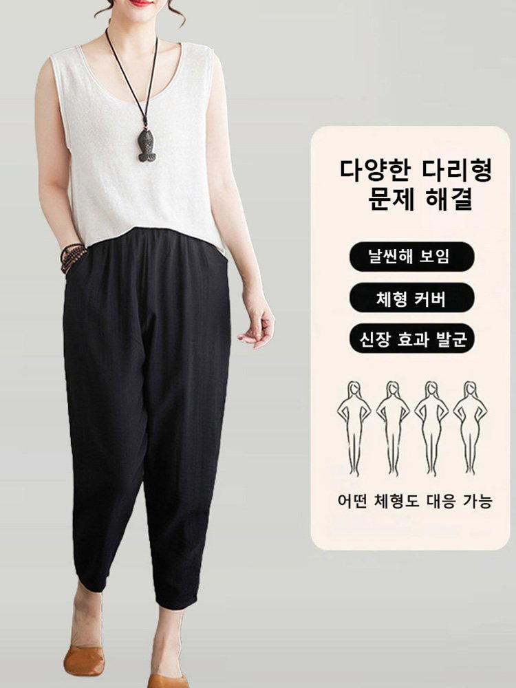 편안한 코튼 린넨 여성 배기팬츠