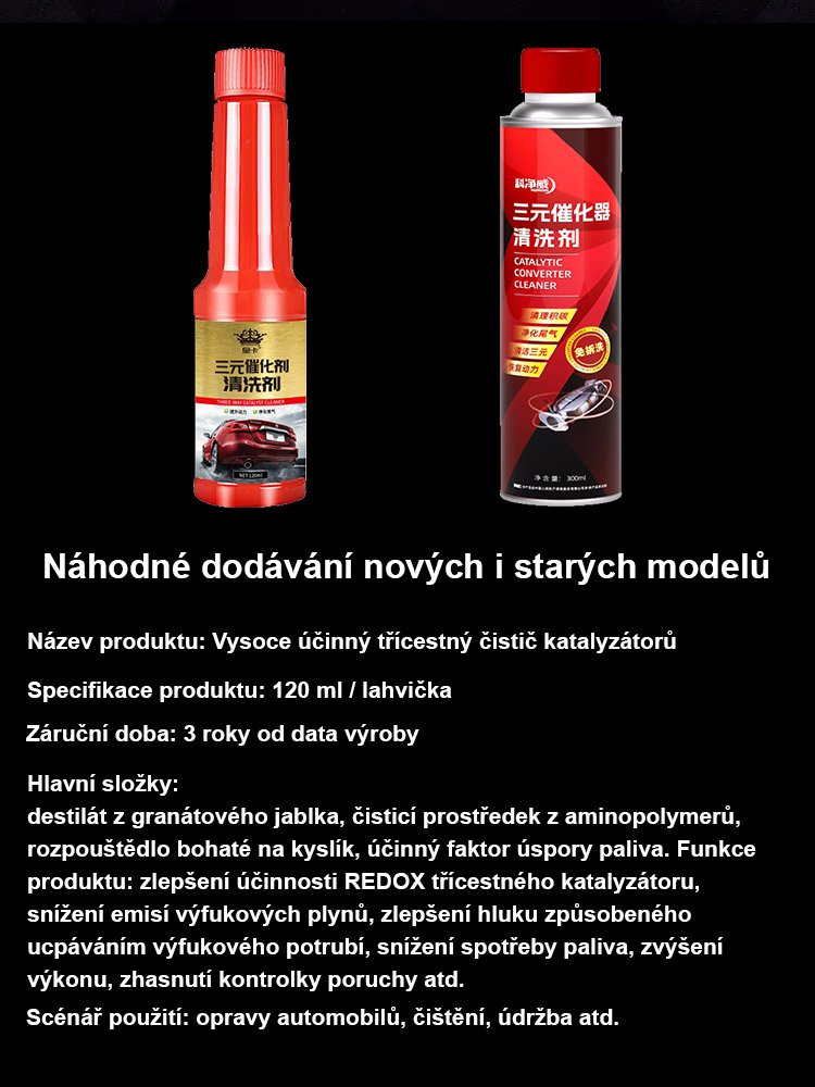 Špičkový výkonný třícestný čistič katalyzátoru