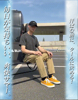 【とても快適】毎朝、自然と手が伸びる一本。10年後も、同じように信頼できる。