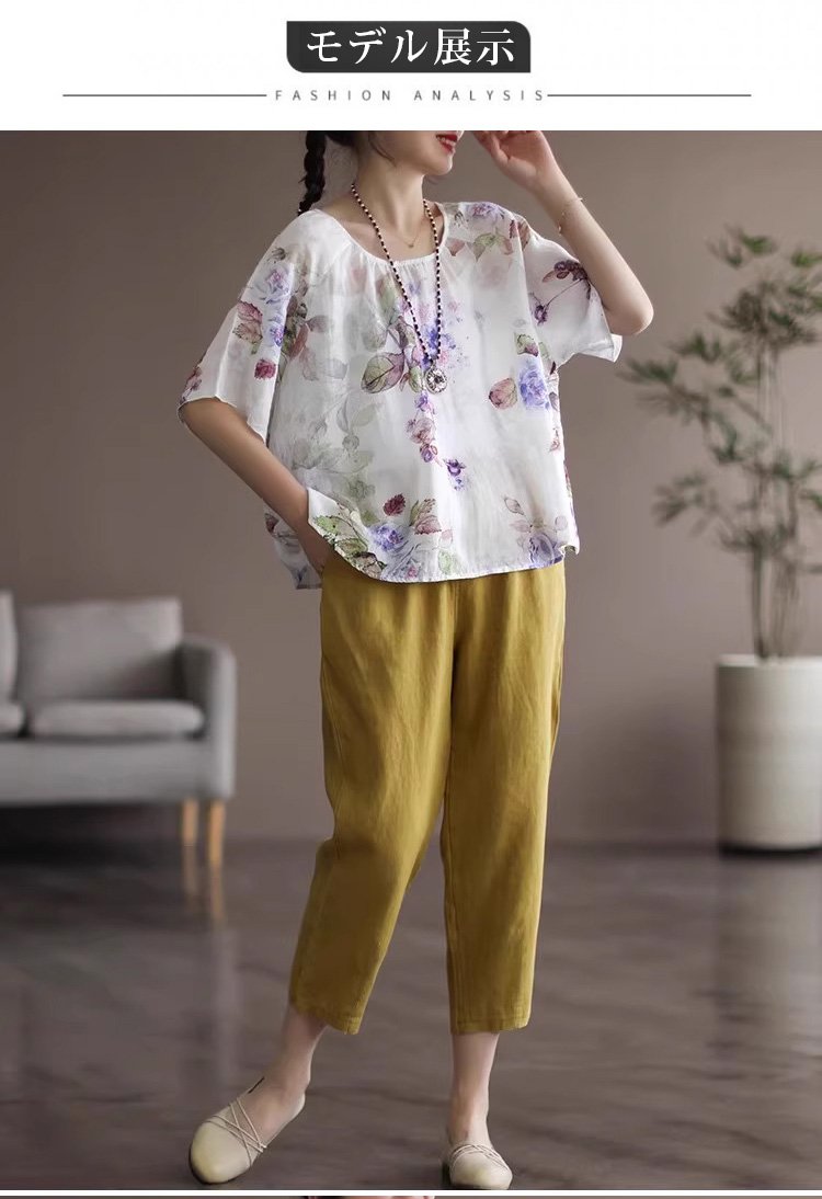 富士吉田百年工房のロゴタグ写真