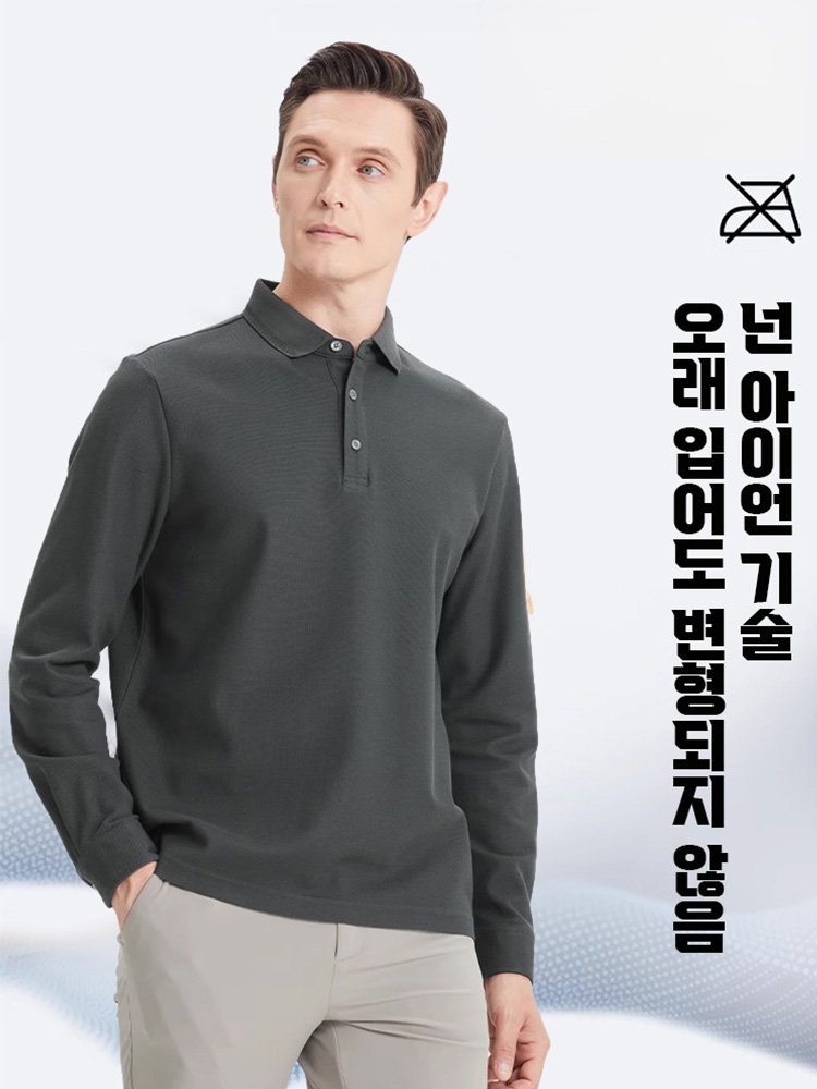 남성용 순색 폴로 셔츠