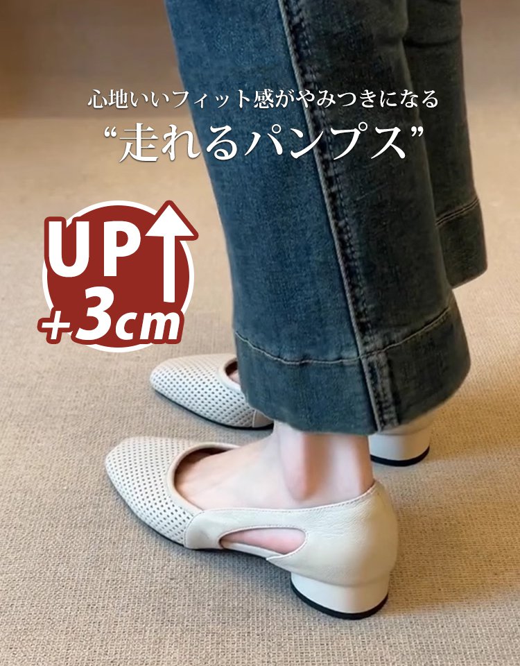 女性用スクエアトゥのフライニットシューズ