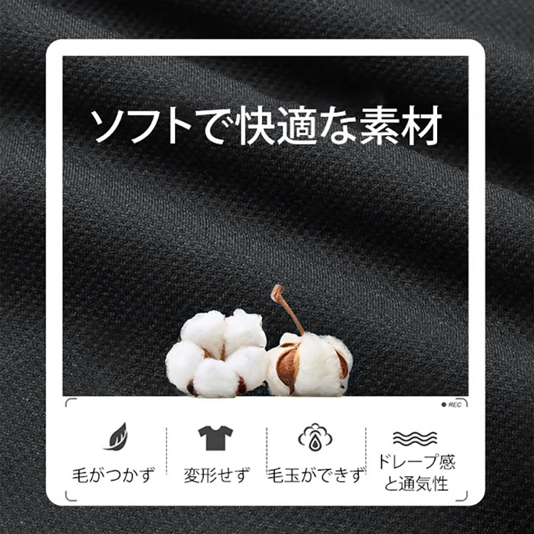 60万着が証明する普遍価値●時代を超えるロングセラー