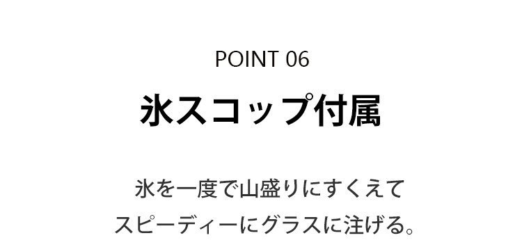 パーティーや日常使いに最適な製氷皿