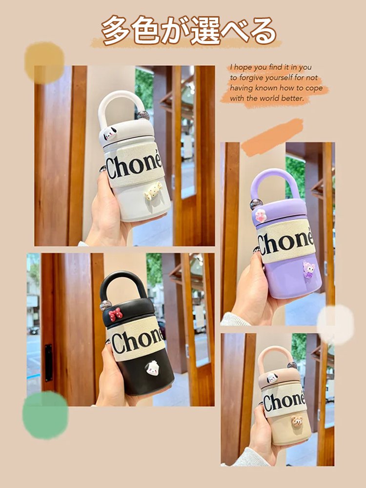 X23060205- 小香风咖啡杯