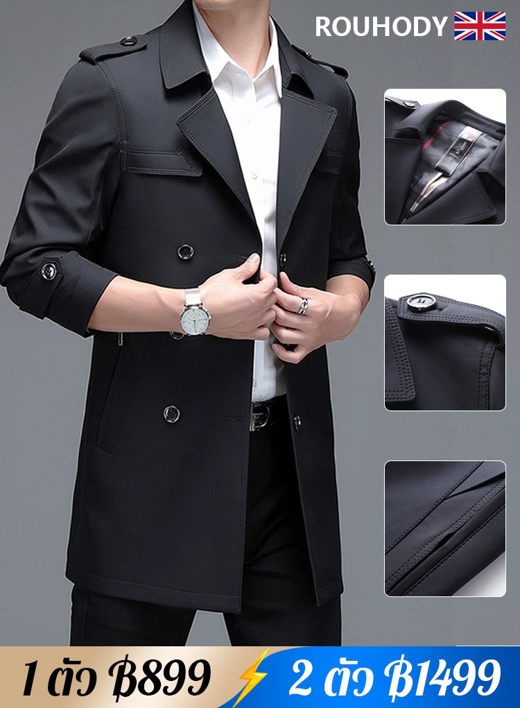 เสื้อแจ็คเก็ตคลาสสิกรุ่นยาวกลางของผู้ชาย