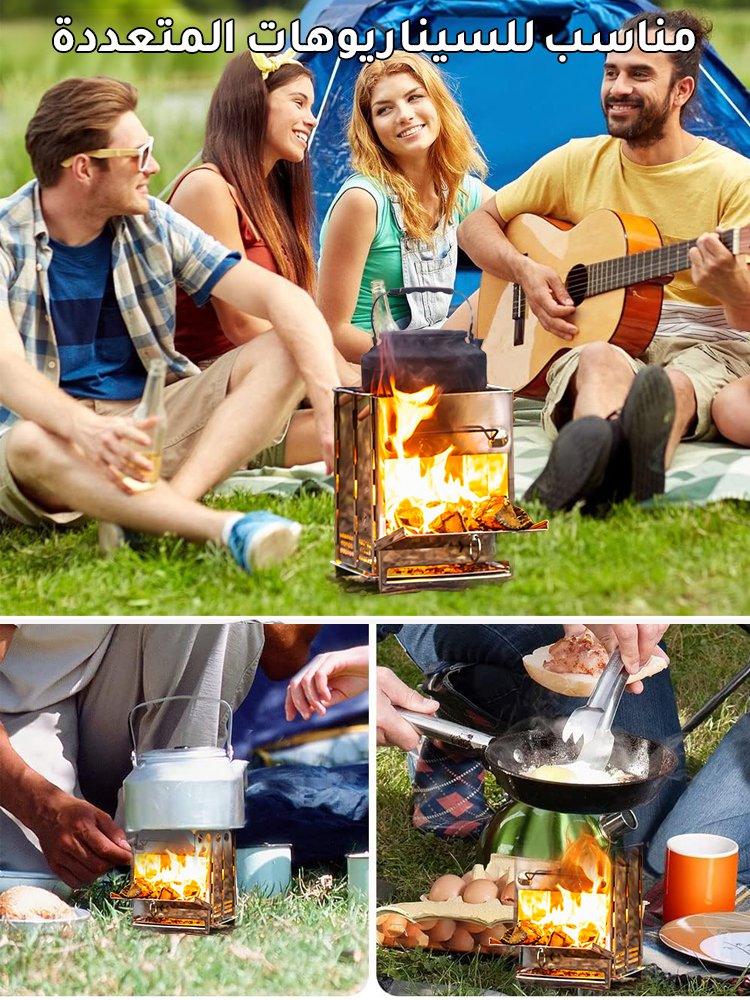 موقد فحم محمول للتخييم من الفولاذ المقاوم للصدأ