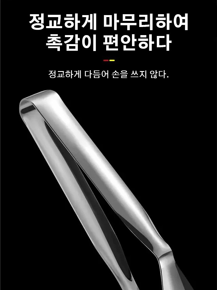 주방 필수 조리도구