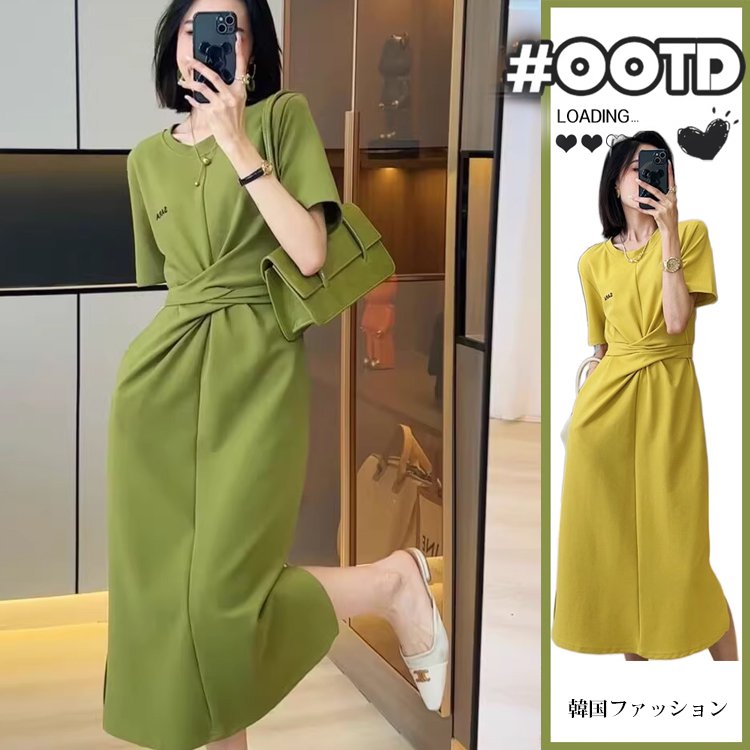 着痩せワンピース