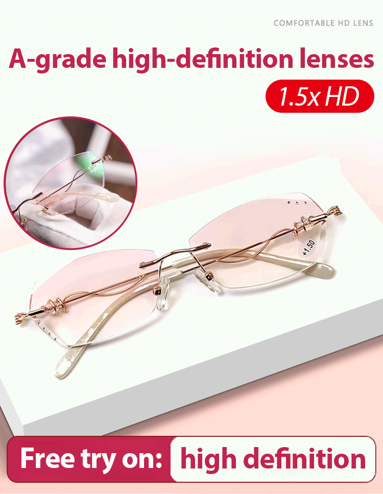 Elegant Cutting Edge Rimless Presbyopia Glasses