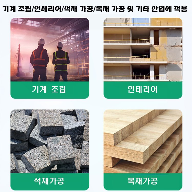 산업용 크롬바나듐강 평끌