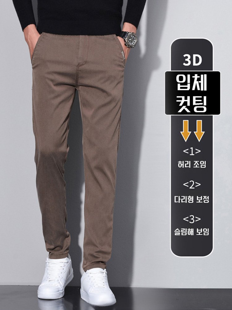 2026년 신상 남성 슬림 일자핏 캐주얼 바지！