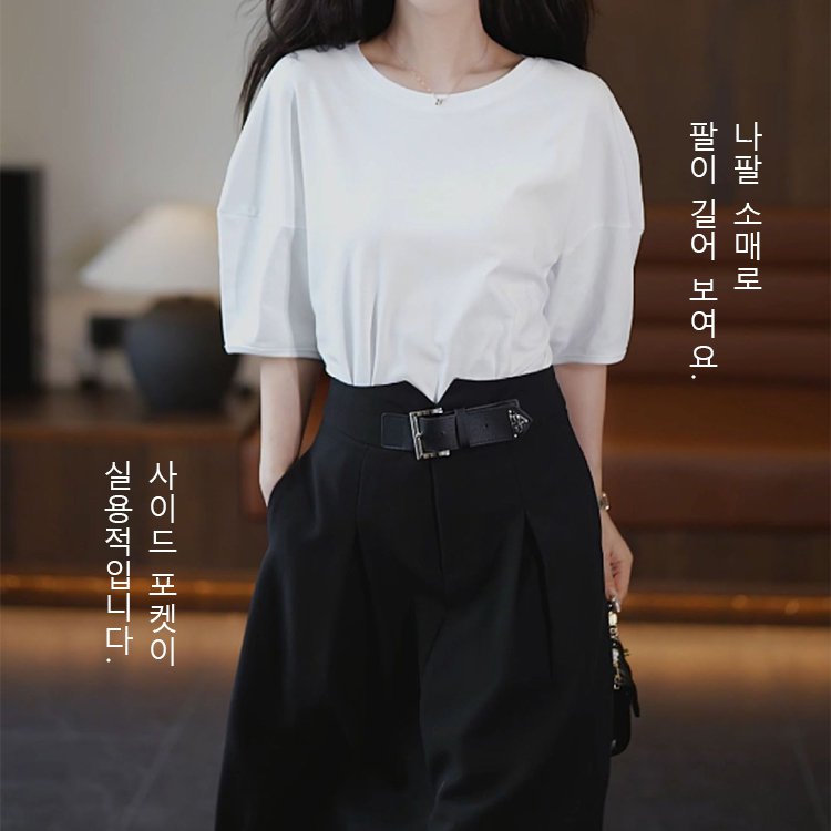 프렌치 엘레강스 원피스 세트