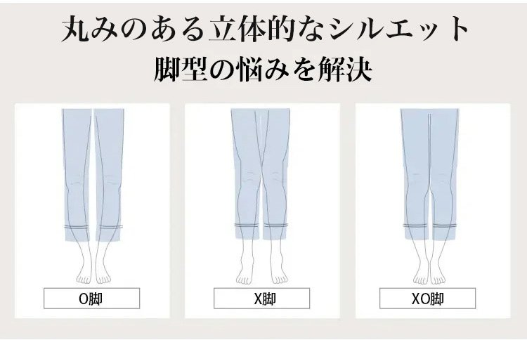 トップスと合わせやすいナチュラルワイドパンツ