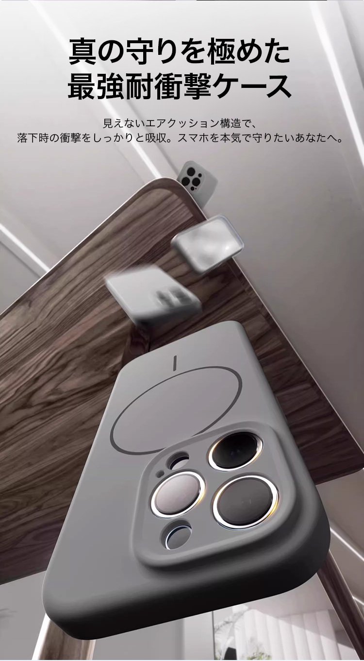 おしゃれな一体型ボタンiPhoneカバーの背面