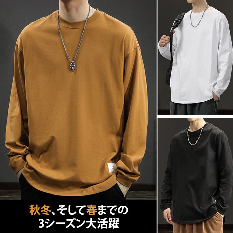 60万着が証明する普遍価値●時代を超えるロングセラー