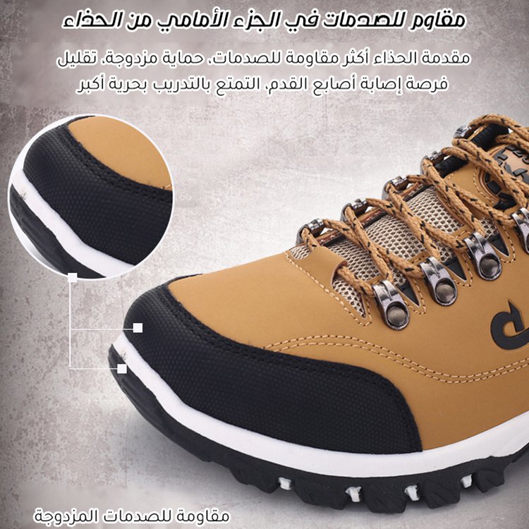 حذاء المشي لمسافات طويلة للرجال بتصميم منخفض العنق