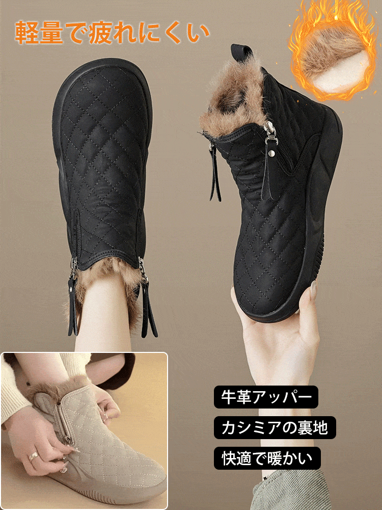 厚手の保温スノーブーツ