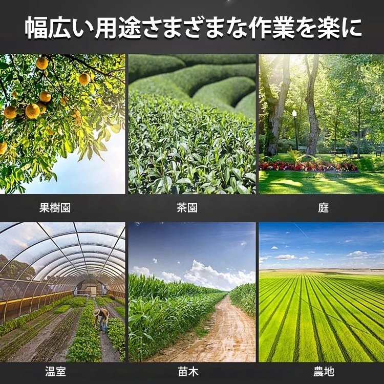 ブランド直送、最後の1時間特別価格で在庫一掃、すぐに元の価格4万円に戻ります！！！「芝刈り機専用」 土起こし・除草用多機能ホイール