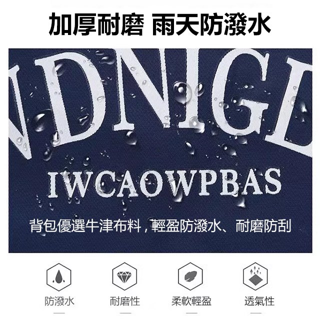  日系簡約大容量手提包