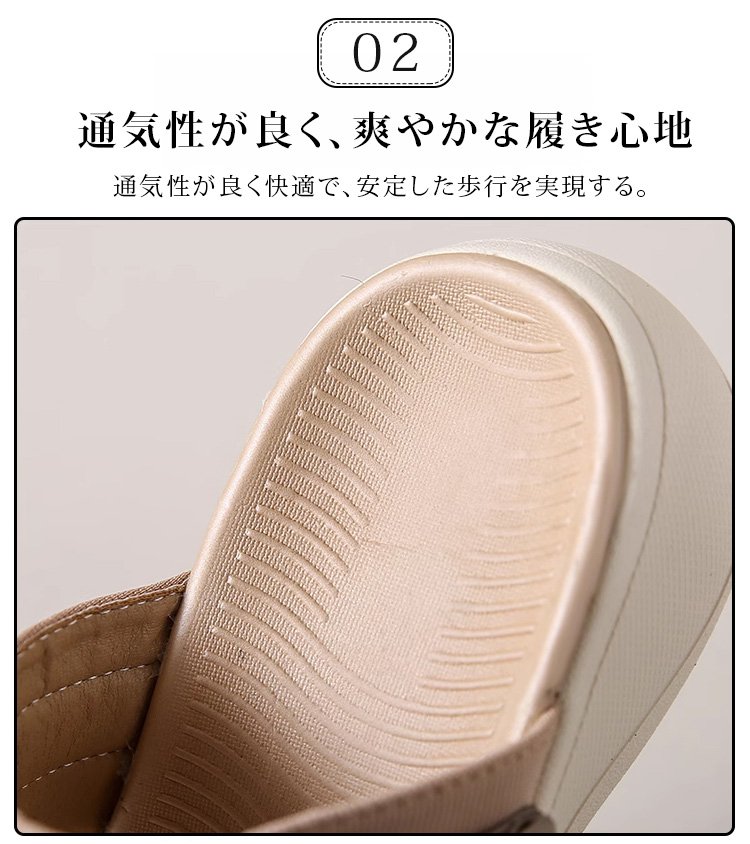 カラーバリエーションが豊富なサンダル