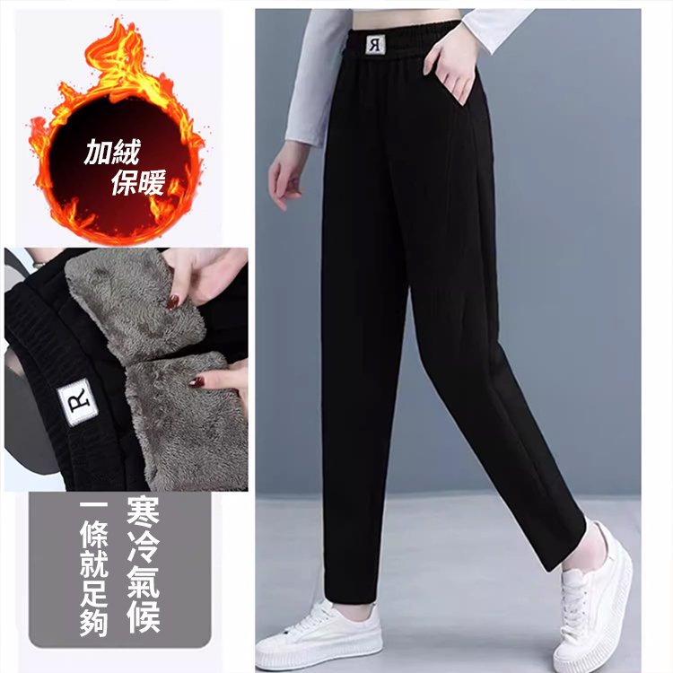 高腰休閒雪尼爾褲