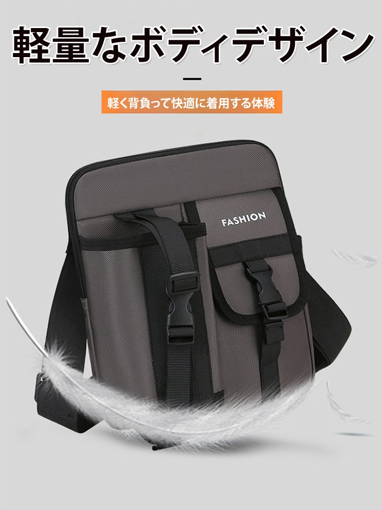 多機能防水ショルダーバッグ