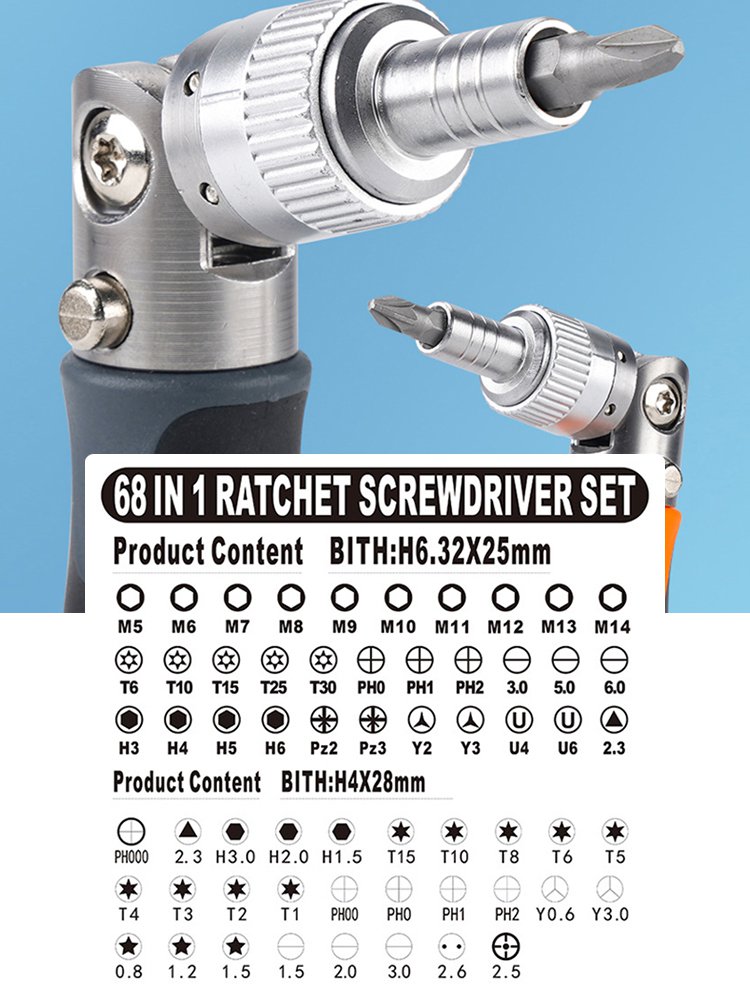 68 in 1 래칫 드라이버 세트
