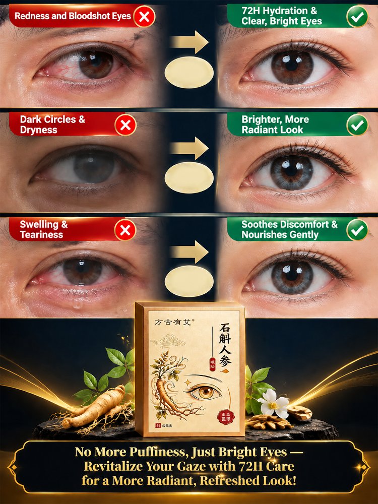 Dendrobium and Ginseng Eye Patches
