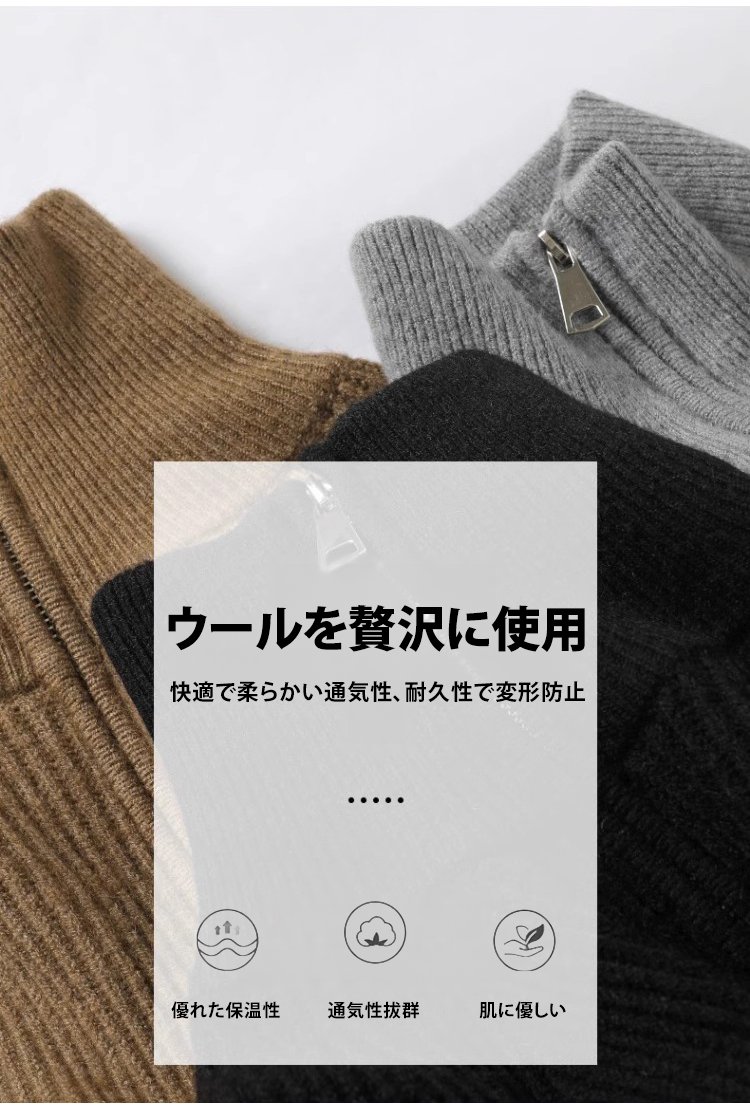 カシミヤワンピースの袖部分のアップ