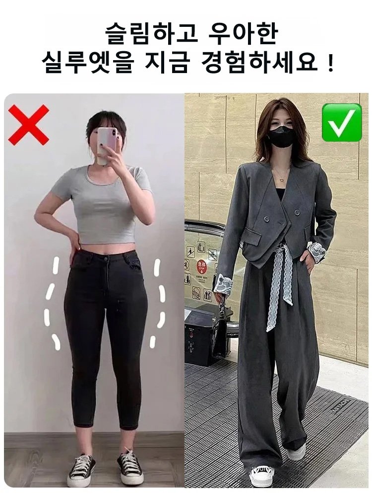 디자인 감성의 여성용 페이크 투피스 정장 세트