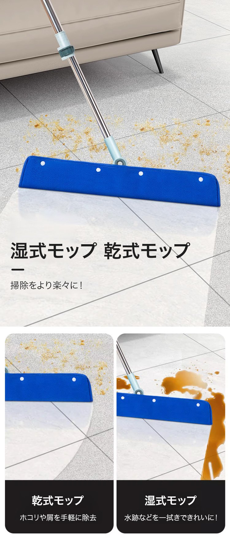 軽量で使いやすい魔法の箒