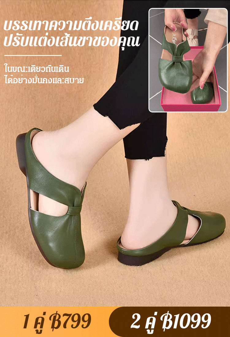 【หนังวัวชั้นแรก】รองเท้าแตะผู้หญิงแบบหัวปิด เปิดส้น