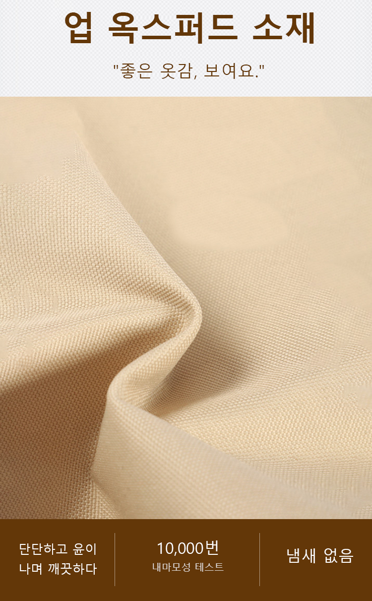 다용도 수납함으로 정리된 집안 이미지