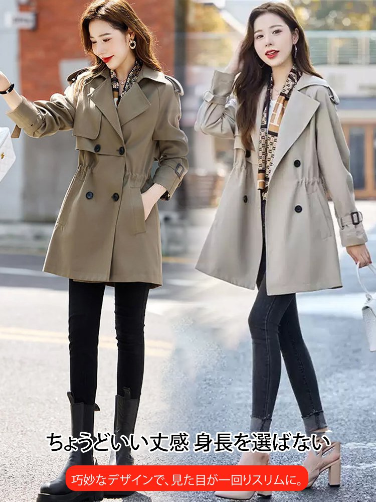 ファッションレディーストレンチコート