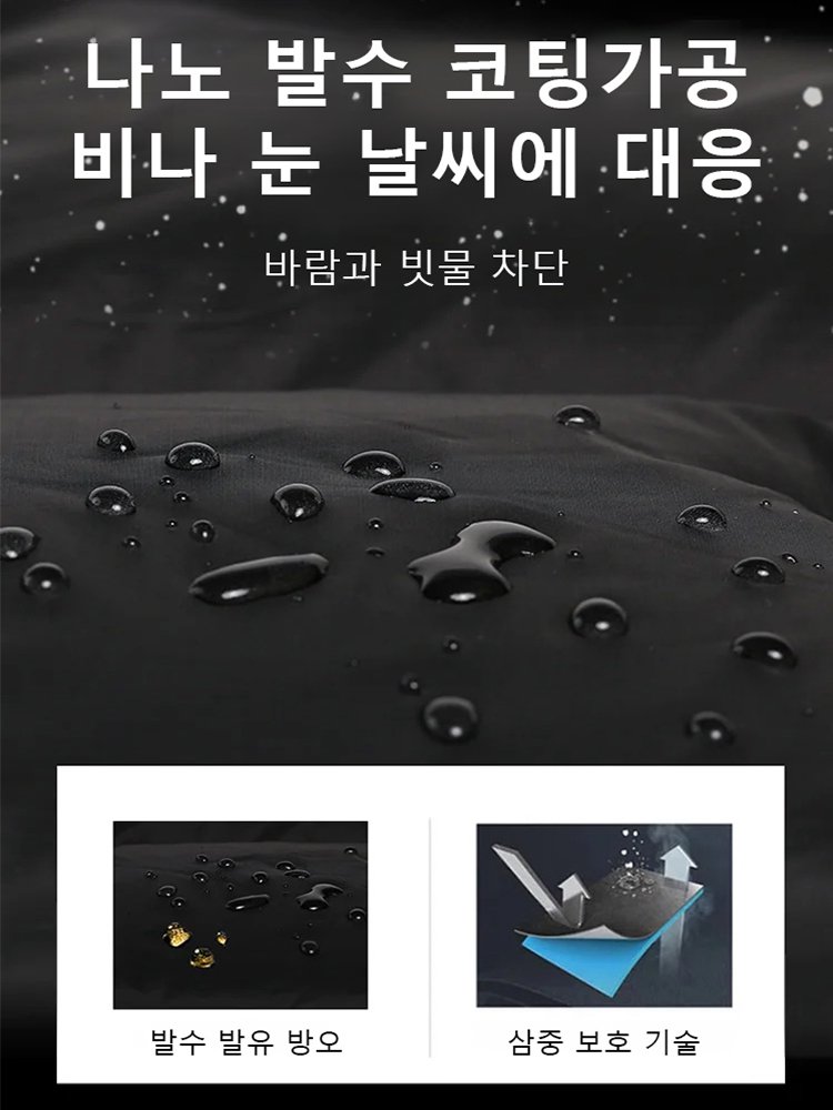 커플 숏 패딩 점퍼
