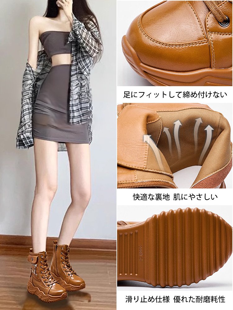 バイカースタイルのインヒールブーツ