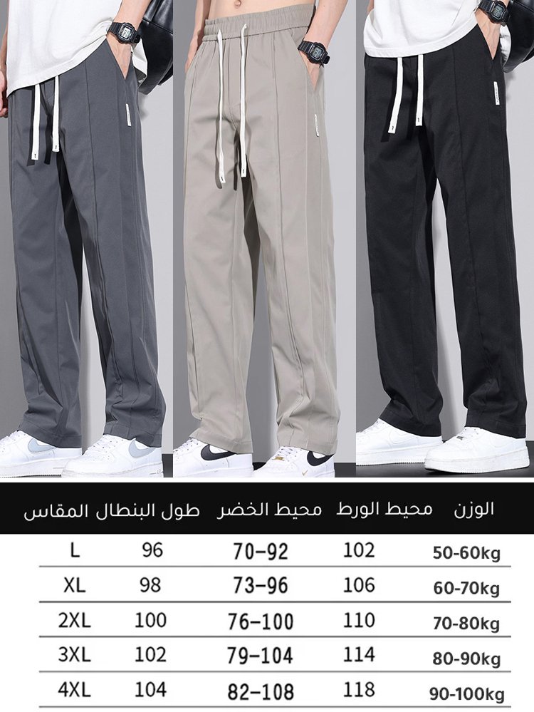 بنطال طويل رجالي صيفي جديد لعام 2025، خفيف ومريح بقصة مستقيمة ومقاوم للتجاعيد